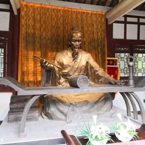 HUA TUO THE DIVINE PHYSICIAN · HISTORICAL FIGURE SCULPTURE TRADITIONAL CHINESE MEDICINE CULTURE LANDMARK